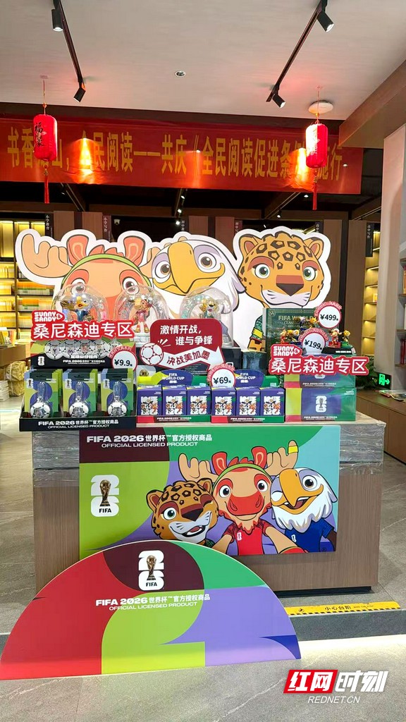微信图片_20260613155754_165_30.marked.jpg 微信图片_20260613155754_165_30.marked.jpg