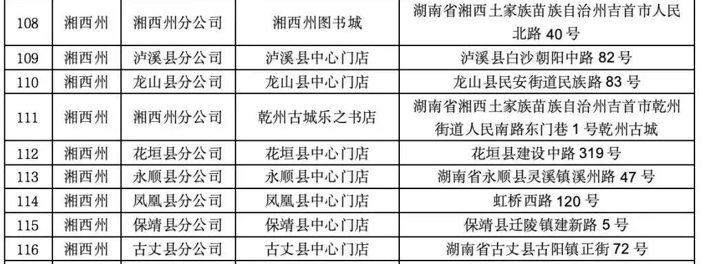 afc15568-2176-4c39-81df-e69a7d1b43e6_副本.jpg afc15568-2176-4c39-81df-e69a7d1b43e6_副本.jpg