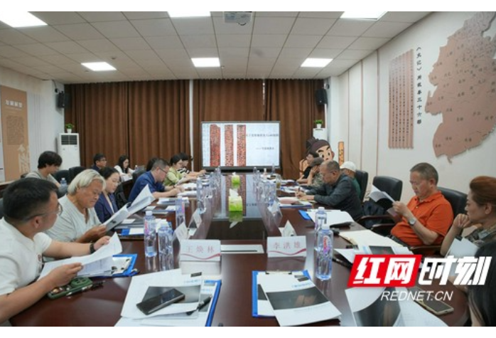 里耶秦简AI短剧专家座谈会在吉首大学召开