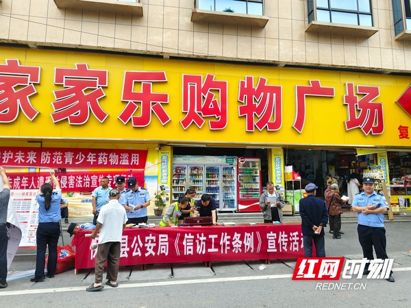 图片1.marked.jpg