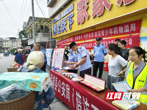 图片2.marked.jpg