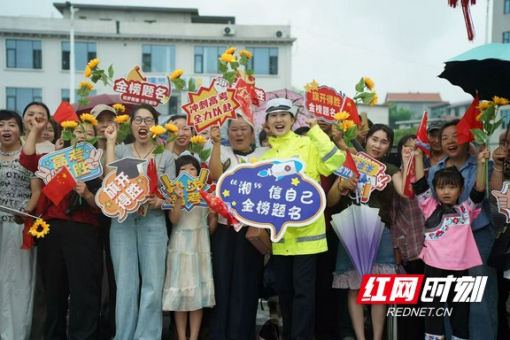 图片2.marked.jpg