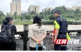 暴雨骤降河道涨水  吉首公安巡特警紧急劝离群众