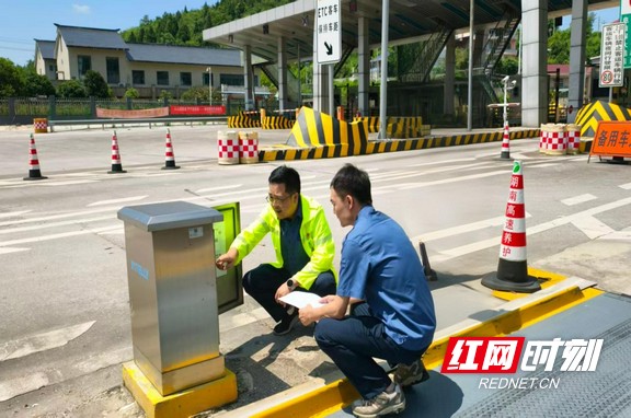图片40.marked.jpg