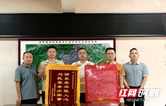 老兵遇社保难题  吉首市吉凤街道用情纾解“急难愁盼” 