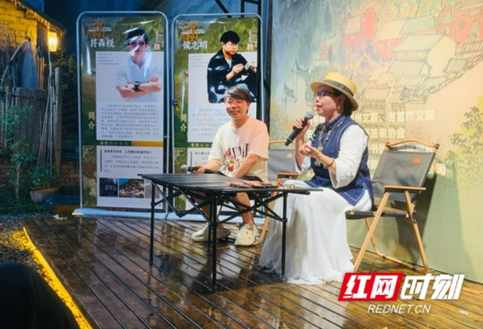 荷塘夜话笔墨香 湘西青年艺术家联展亮相乾州古城