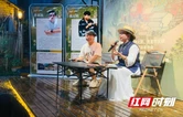 荷塘夜话笔墨香 湘西青年艺术家联展亮相乾州古城