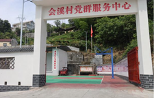 湖南一师学子再访古丈县会溪村  见证帮扶新变