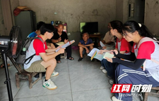 吉首大学“法知心声”志愿服务团：以青年法治力量助力平安法治乡村建设