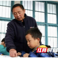 “湖南好人”龙江:再偏远的土地,教育都能种出希望