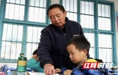 “湖南好人”龙江：再偏远的土地，教育都能种出希望