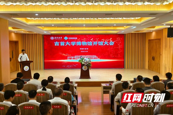 微信图片_20260920112634_1_16.marked.jpg 微信图片_20260920112634_1_16.marked.jpg