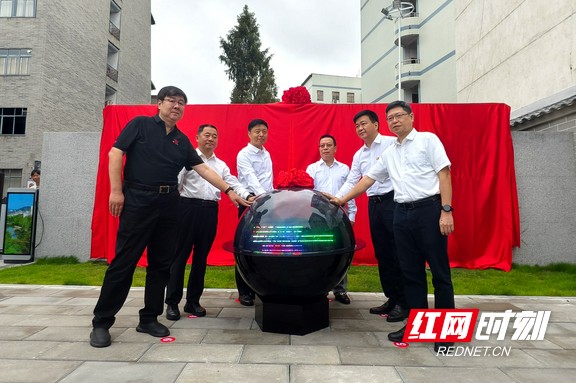 微信图片_20260920111446_1086_12.marked.jpg 微信图片_20260920111446_1086_12.marked.jpg