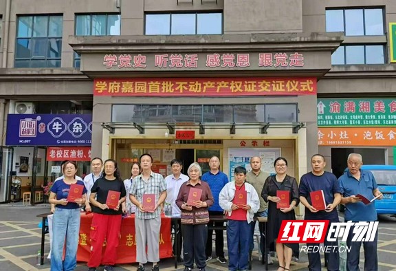 图片1.marked.jpg