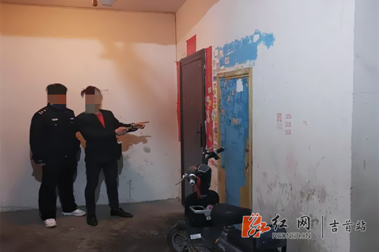 2.1现场指认_副本.jpg
