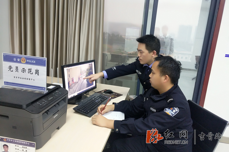 微信图片_20200324183817_副本.jpg