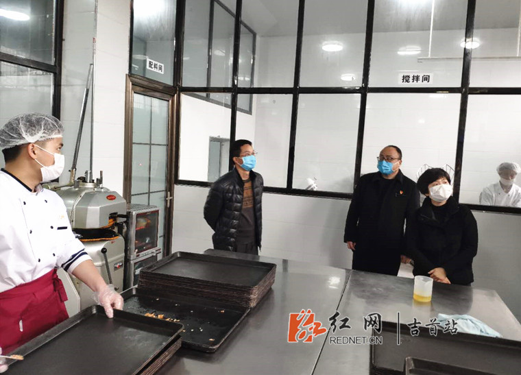 微信图片_20200319163006.jpg