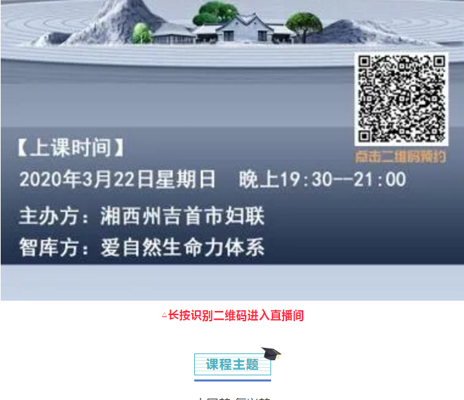 QQ截图20200324103152.png