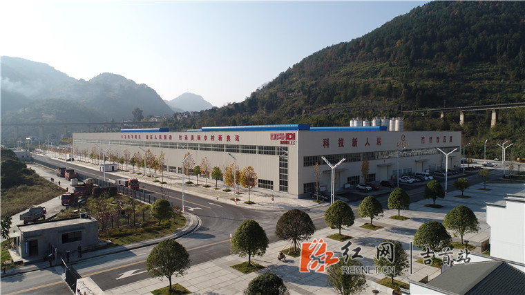 东方红企业照片3(1).jpg