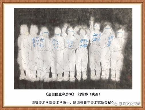 微信图片_20200403172257.jpg