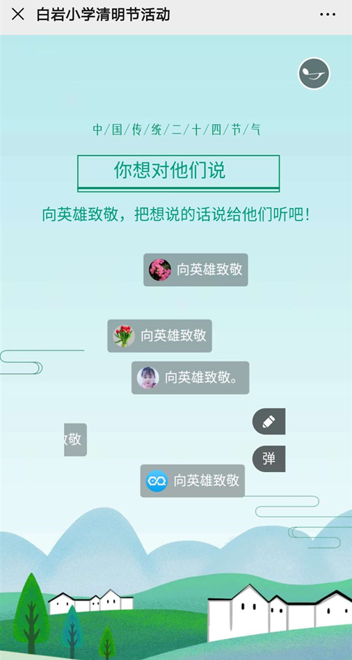 图片3.jpg