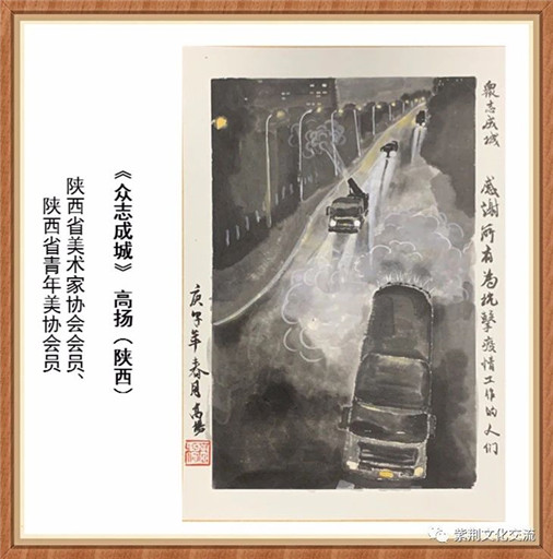 微信图片_20200403172250.jpg
