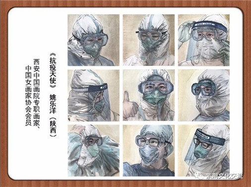 微信图片_20200403172309.jpg