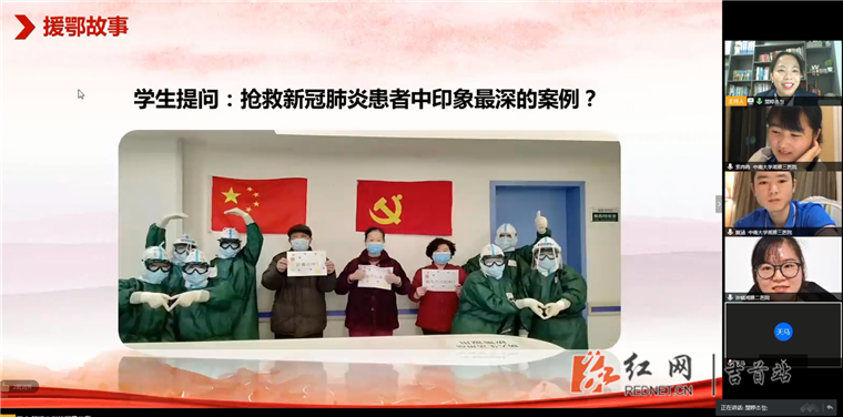 微信图片_20200407165754.png