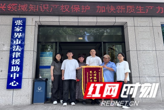 微信图片_20260712123130_11_2_副本.jpg 微信图片_20260712123130_11_2_副本.jpg