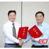 中晟全肽与丽珠医药集团达成多肽新药合作开发战略协议