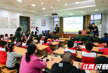 军民共建培育“银河雏鹰” 国防科大学员开展扶贫助学活动