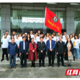 湖南省林业局2020年送文艺下乡活动正式启动
