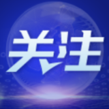 湘企三诺生物上榜2020胡润中国民营企业500强