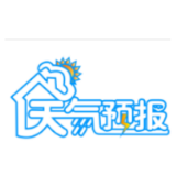 @所有人 寒潮来袭！邵阳将迎“断崖式”降温