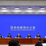 工信部：中国新冠病毒疫苗的生产能力能够满足国内大规模接种需求