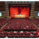 湖南黄金集团举办劳动竞赛现场交流会暨主题党日系列活动