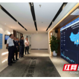 湖南省国资委调研高创新能源公司