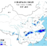 中央气象台：安徽浙江江西等地有大到暴雨