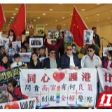 直击香港丨美干涉香港事务 市民请愿：限制美乱港官员入境