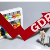 湖南七类人员可享价格临时补贴 每月最低20元