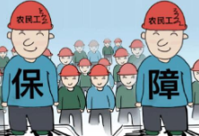 湘融湘爱·湖南行动丨湖南线上线下为农民工提供公益法律服务