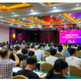金句频出！红网集团这场县融实战培训有点“燃”
