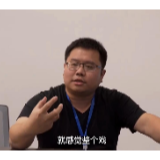 揭秘⑯丨《大地颂歌》源于真人真事 舞台演绎打破时空壁垒