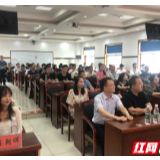 第十五届全省气象行业职业技能竞赛圆满闭幕