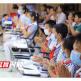 丰富市民文化生活 长沙将交响音乐会搬到水稻博物馆