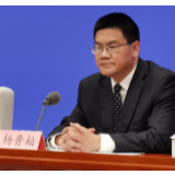 2020年服贸会完成招商招展 1.8万境内外企业参与