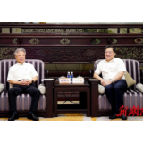 杜家毫与中央网信办副主任盛荣华座谈：加快推动湖南网信事业高质量发展