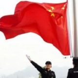 公共场合毁损玷污国旗国徽可追究刑责