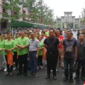 守护青山绿水 守望美丽家园——湘潭市生态环境局雨湖分局环保工作纪实
