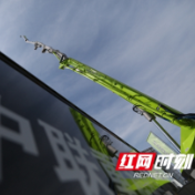 装备制造行业“颜色组合”商标侵权胜诉第一案 司法强力护航商标品牌